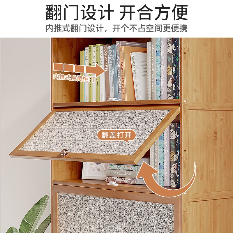 客厅儿童书柜组合简易复古风多y层小书架收纳置物柜子带门储物靠