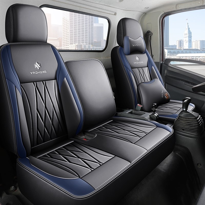 陕汽轻卡德龙G300G200 G1 G2 3.8/4.2米专用单排厢式货车座套坐垫