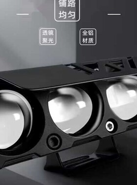 超亮24vled灯工程车灯汽车货车射灯挖掘机灯散光强光12伏倒车大灯