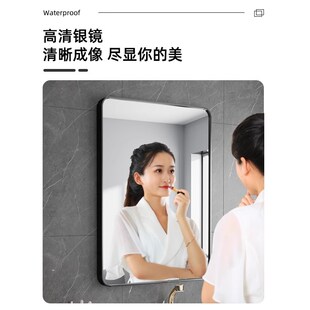 浴室镜子贴墙g自粘卫生间厕所洗面台洗手盆上面的挂墙式防水玻璃