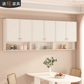奶油风厨房吊柜墙壁柜墙上储物柜壁橱挂墙柜阳台卧室壁挂柜