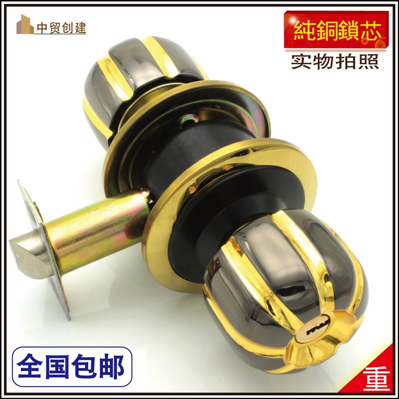 球形锁家用木门球锁不锈钢卫生间老式通J用型室内门锁圆球房门锁