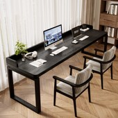 实木书桌办公学习桌双人长条桌卧室家用简约黑色电脑桌防掉落挡板