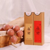 卫生间手工皂香皂山楂串白桃乌龙山楂皂洗脸洗澡沐浴皂去污小摆件