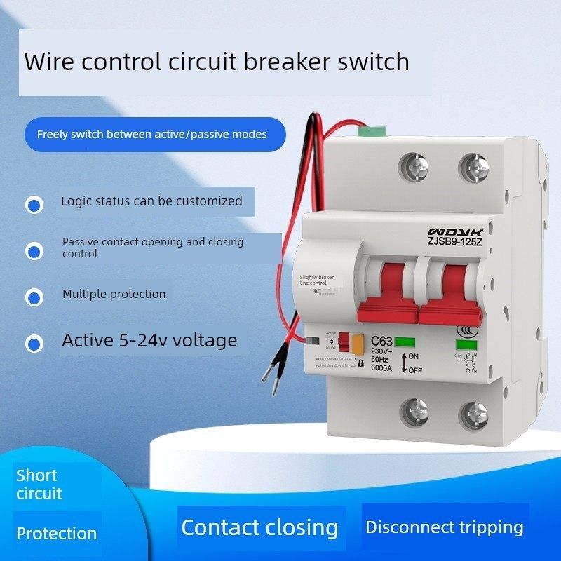 线控断路器空气开关量智能空开一键断电短路有线无源辅助触点控制,电子/电工,空气开关,淘宝优惠券,粉丝福利购,淘宝优惠卷