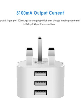 Universal UK Plug 3 Pin Wall Charger Adapter With 1/2/3 USB
