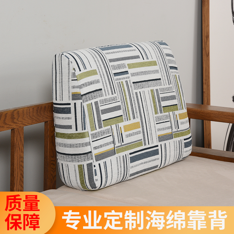 靠背沙发腰垫腰枕久坐护腰u靠垫定制海绵加厚腰靠长方形靠枕靠背