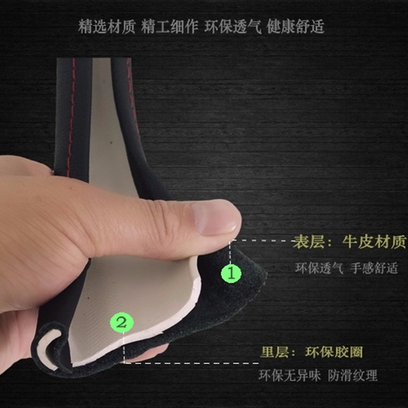 货车大车真皮把套38 40 42 45 47cmL客车公交汽车牛皮方向盘套防
