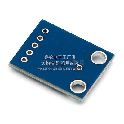GY-61 ADXL335三轴加速度 倾斜角度传感器模块 替代MMA7260