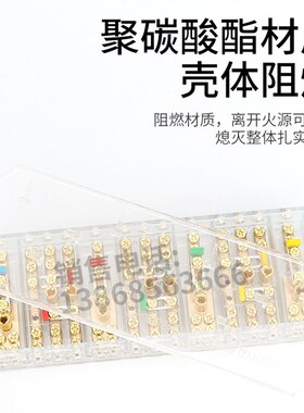 海燕DFY1透明铜三相四线PJ1LPJ2L三相三线V33 HY4L海南专用接线盒