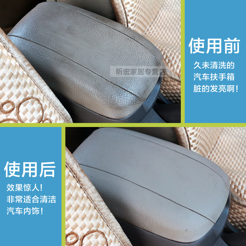 美莱洁纳米海绵擦克林擦擦神奇去污魔术绵魔N力擦清洁海绵大号加