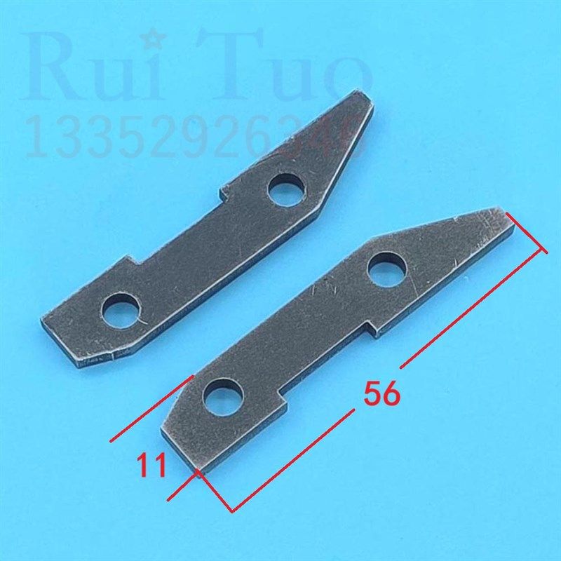 印刷机配件 MO SM102 CD102拉规挡板 海德堡老款拉归侧挡片 钢片