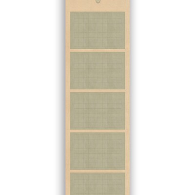 隋良倪宽赞楷书行书作品纸书法创作展览特别半衰期网格宣纸