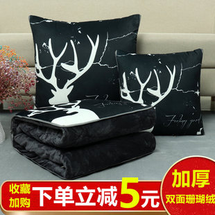 珊瑚绒抱枕被子两用多功能车载加厚办公室午睡枕头汽车折叠空调被