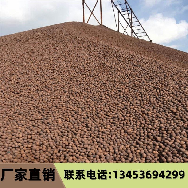 河南陶粒厂家直销建筑陶粒卫生间回填陶粒填充厕所垫底,鲜花速递/花卉仿真/绿植园艺,家庭园艺肥料,淘宝优惠券,粉丝福利购,淘宝优惠卷