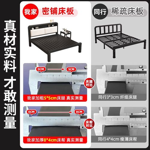 铁艺床双人床家用不锈钢单人铁架床1.5m加粗加厚现代简约出租房用