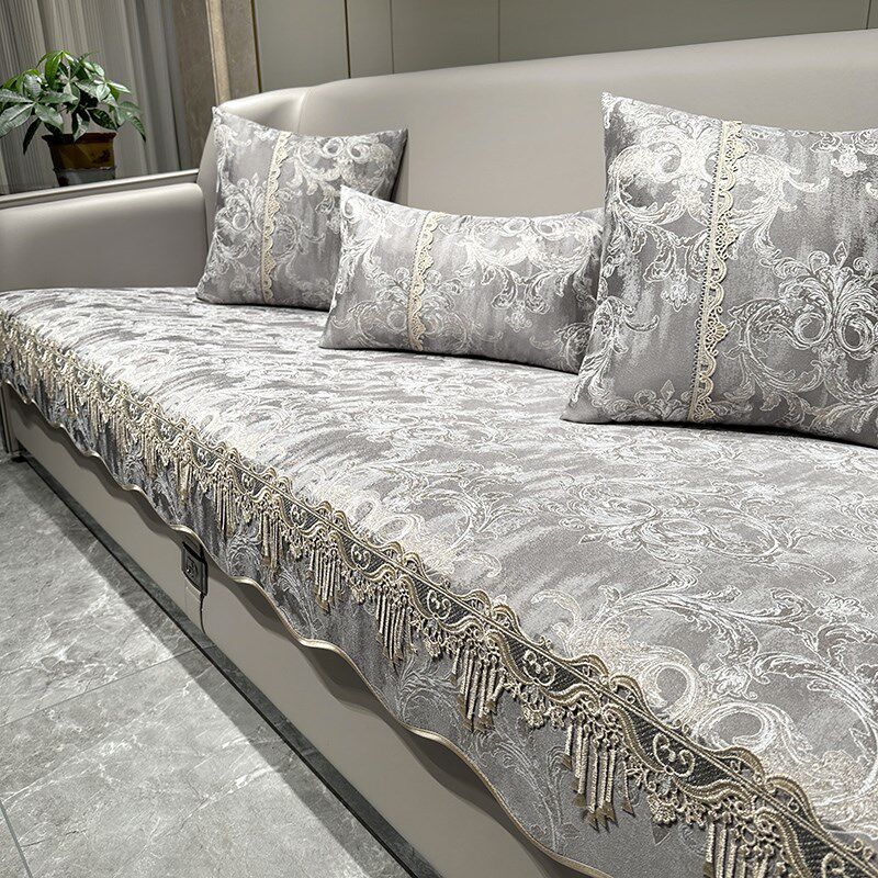 沙发垫新款四季通用现代轻奢防滑客厅真皮贵妃坐垫123组合套罩巾