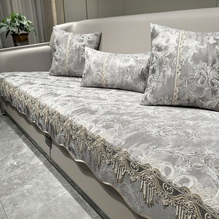 沙发垫新款四季通用现代轻奢防滑客厅真皮贵妃坐垫123组合套罩巾