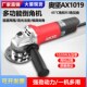 AX1019大功率手持式 倒角机C角45度 R3圆弧互换模具内孔去毛刺磨角