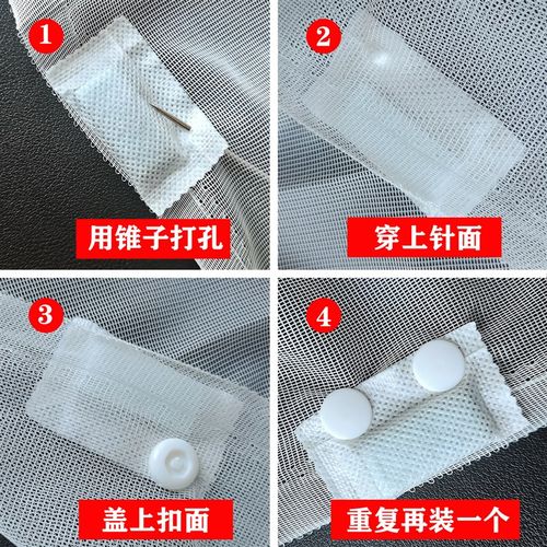 双层保护浴帘垂坠窗帘下坠配重铁块垂直铅块加重铅坠窗帘配件辅料