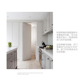 带定位天地转轴木门上下铰链定位门轴天地轴旋转轴暗藏合页隐形门