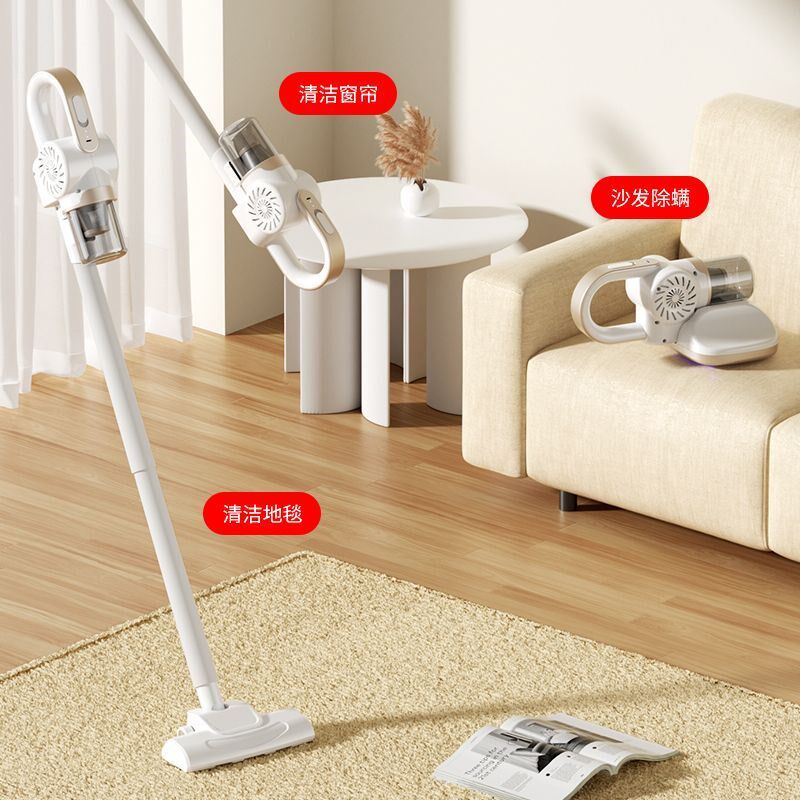 吸尘器大吸力家用手持无线吸拖一体超强力静音吸猫毛大功率除螨仪
