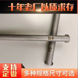 碳化硼钻头钨钢模具扩孔硬质合金模具扩孔cbn钻头pcbn钻头复合片