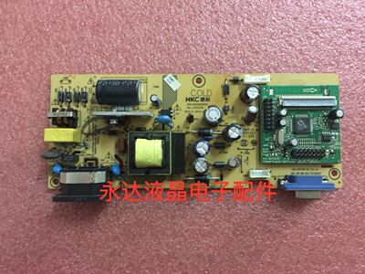 HKC 2046S 驱动板 S2035 2136 S2232I 1936L HKL-240107B 电源板