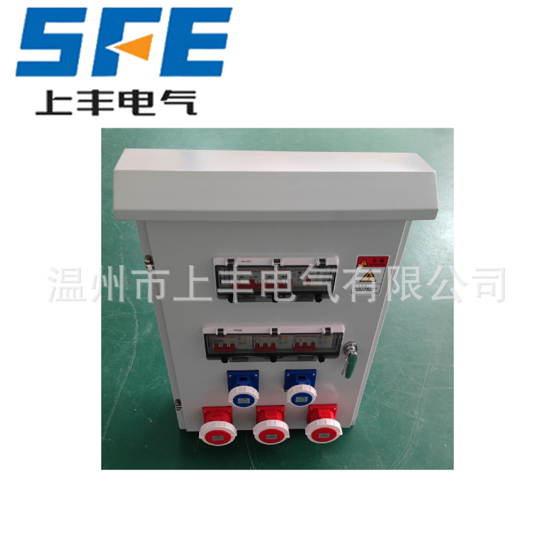 箱体墙壁式插座箱工地电源箱检修箱不锈钢箱体
