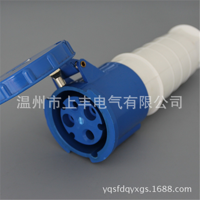 SFE温州上丰工业防水连接器63A220V3孔单相2P+E型号SF-233