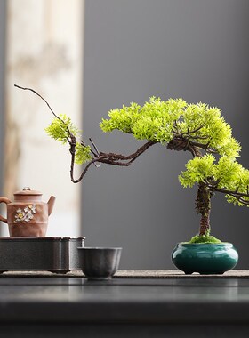 中式陶瓷花瓶仿真干花盆景摆件客厅桌面装饰假花松X树套装小植物