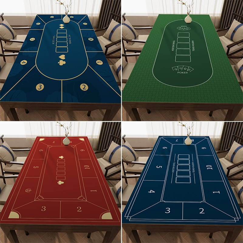 德州扑克桌布长方形加厚桌游消音降噪棋牌室高端德扑专Z用桌垫桌