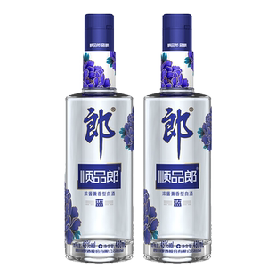郎酒 顺品郎蓝顺45度480ml*2瓶 浓酱兼香型白酒 礼盒装