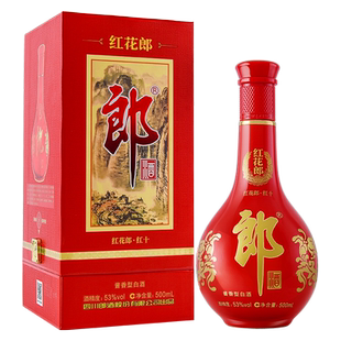 53度醬香型白酒 500ml 紅花郎十 1瓶單支裝 禮送佳選 第四代 郎酒