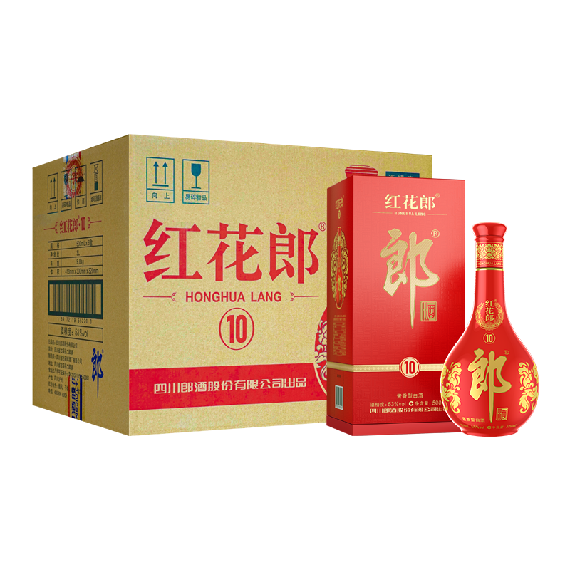 郎酒 红花郎红十 第五代 53度酱香型白酒 500ml*6瓶 整箱装