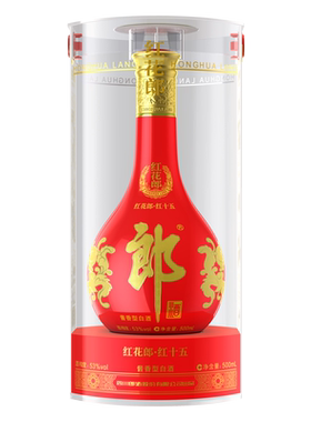 郎酒 红花郎红十五53度500ml*1瓶酱香型白酒礼送佳选（新老包装）