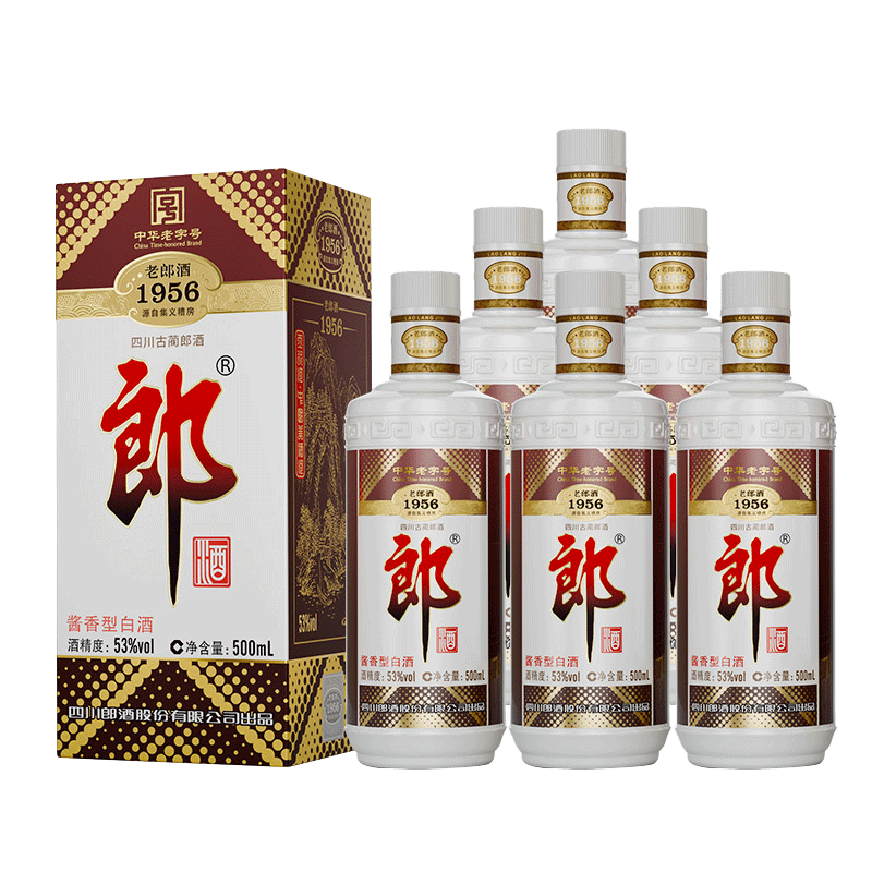 郎酒 老郎酒1956酱香型白酒 53度 500ml*6瓶