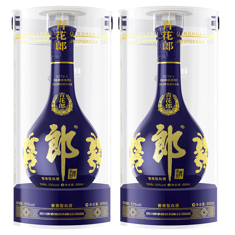 郎酒 青花郎经典咏流传2021年冠名纪念酒 53度酱香白酒 500mL*2瓶