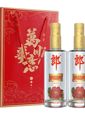 郎酒 顺品郎金盖 45度 浓酱兼香白酒 480ml*2瓶