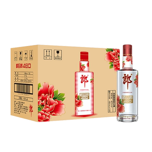 郎酒 顺品郎(红顺)45度 480ml*12瓶 浓酱兼香白酒 整箱装