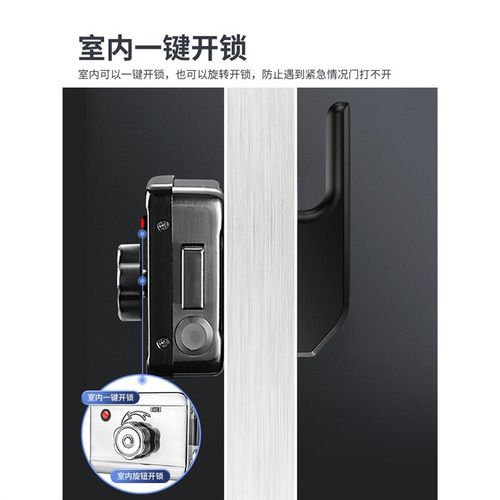 铁门智能锁老式防盗门锁改指纹锁户外防水庭院门牛头电子锁密码锁