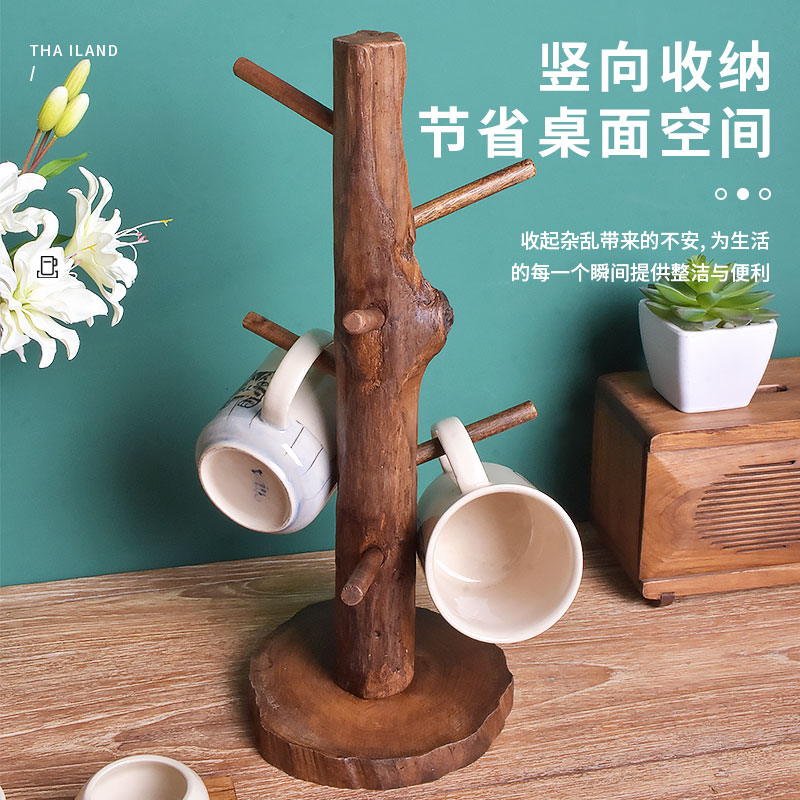 杯架柚木置物架家用沥水创意马克杯挂架子木质轻奢倒挂咖啡茶杯架