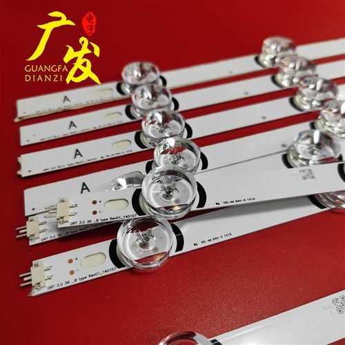 适用LG 39LfB5700 390HVJ01 39LB561F 39LB650V灯条NC390DUN-VXBP