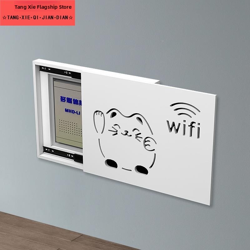 网红多媒体盒子电箱遮挡装饰v白板电表配电箱弱电箱电闸盖板薄遮