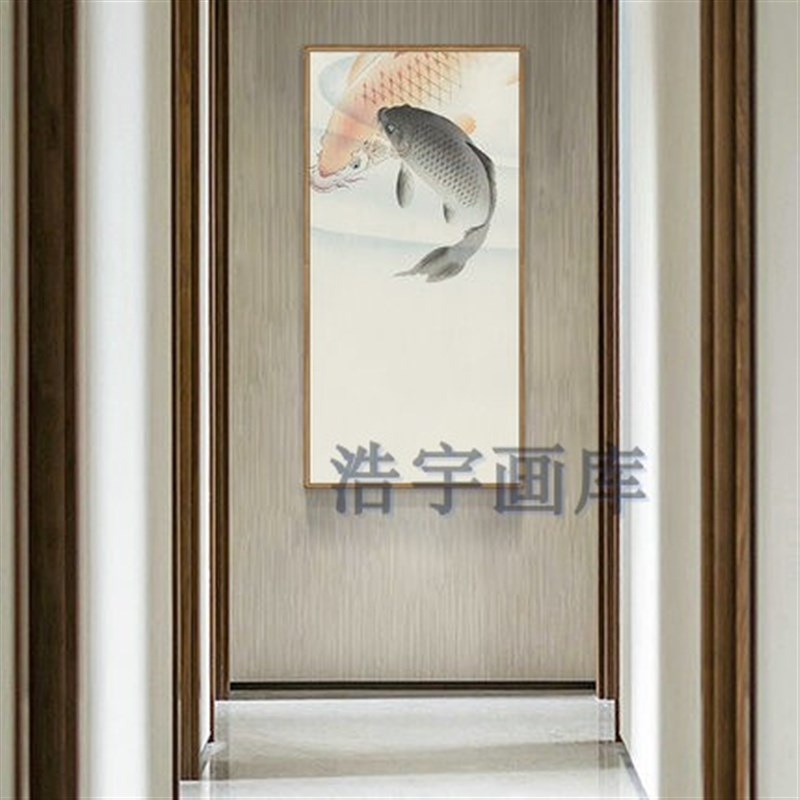 新中式入户玄关锦鲤鱼挂画竖款客厅走廊过道墙面装饰W水墨酒店壁图片