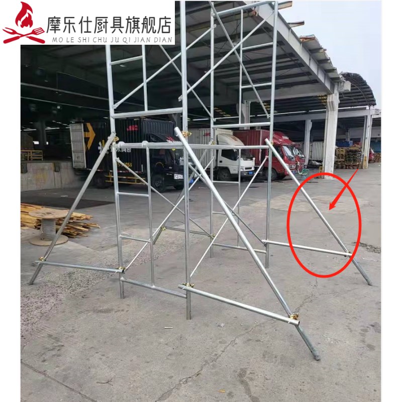舒轻脚手架全套升l级建筑活动架梯形工程架手脚架可移动支撑架