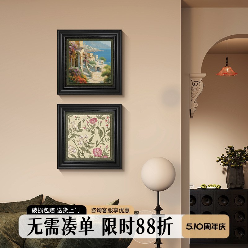 花鸟南洋复古风装饰画客厅沙发后挂画法式绿色Q系中古风壁画正方