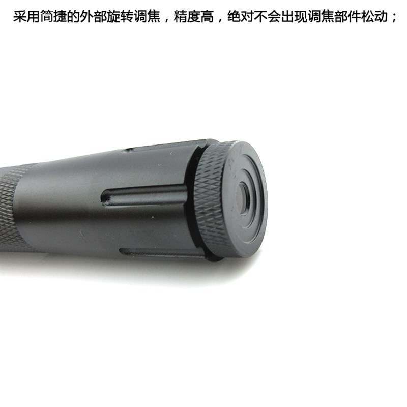 405nm200mw蓝紫光可调焦激光手电400mw大功率模U组可见光束激光笔