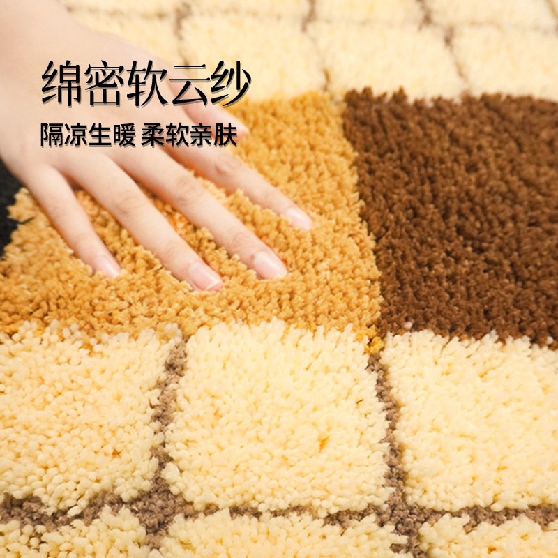 中古客厅沙发地毯手工植绒奶油风格子简约百搭ins轻奢高级床边毯