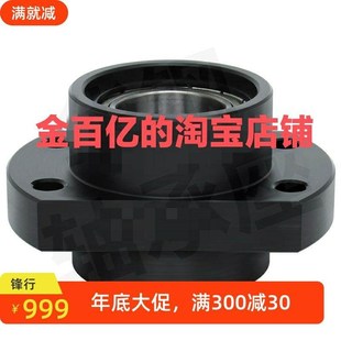 6800 BFY12 6000 6802 6004BGCZ6804 6002 BGCZB6902ZZ轴承座6900